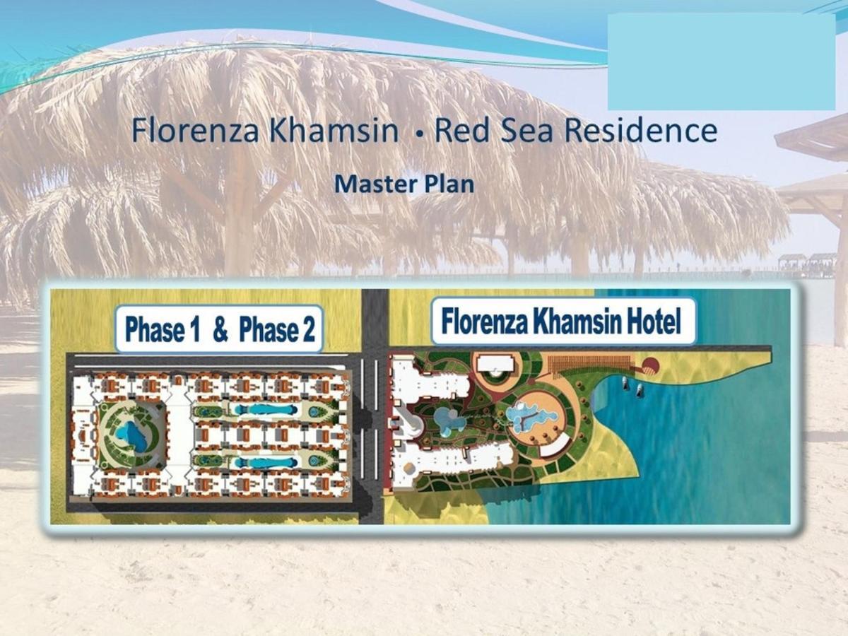 Studio H In Florenza Khamsin Hurghada Bagian luar foto